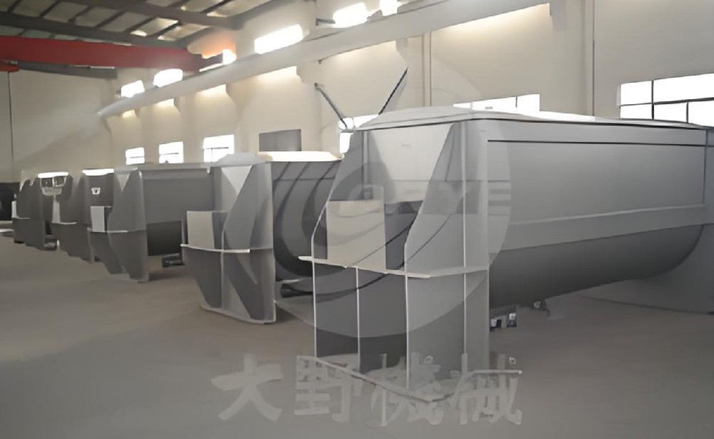 大野機(jī)械-南通工廠：中色東方特材定制混合機(jī)